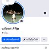 user3109358083778