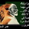 mohamedebd6