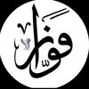 fawaz