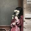 _taspu11