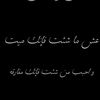 _someone0_3