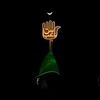 faislabadiqueen43