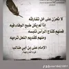 user184210917