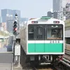 nyutram_chuoline1115