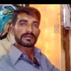 sarwar.gujjar78