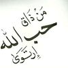 user3016144485450