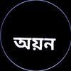 ayandey154