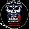 user8701060578114
