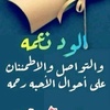 alaa.mohamed466