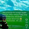 user5579085847032