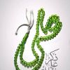 asad.abbas0575