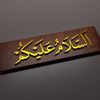 muhammad.arshid.m7