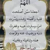 salah.salah4474