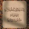 user5261141169661