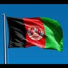 afghanistan000010