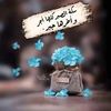 fairouz.fairouz785