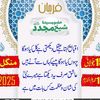waqasziddi56