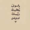 mero.ahmed436