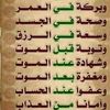 user7378108294657