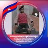 sey629956