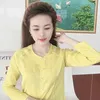 hangnymemin