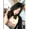 _kittyiutien