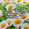 user1226138416509