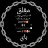 9h9h10