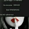 user9181083169066