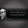 user055167183