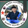 ms.comilla59