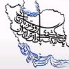 alishahryari