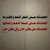 ha91.comds