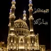 arke_11