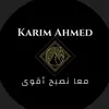 karim. Ahmedd