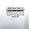 user6132354340249