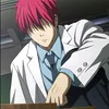 katon.ex