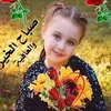 user7331308232660