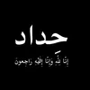 luxl737