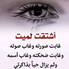 57abucihad