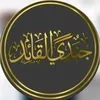 mohammed.il.aserl