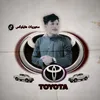 ستوريات هايلوكس♦