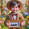 ahmed65717