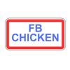 fb_chicken8