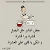 sabah.jabri