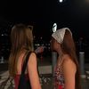 aceeiscool_11