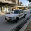 fara_azadi0