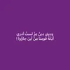 middle.east00