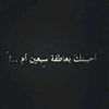 om.eyaad8