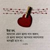 atiqur.rahman.1234